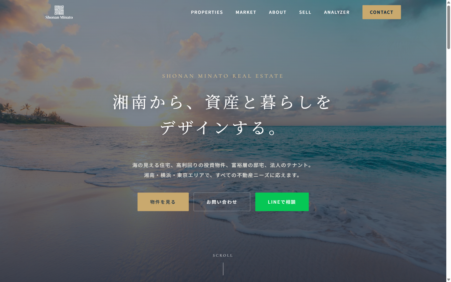 Shonan Minato REAL ESTATE